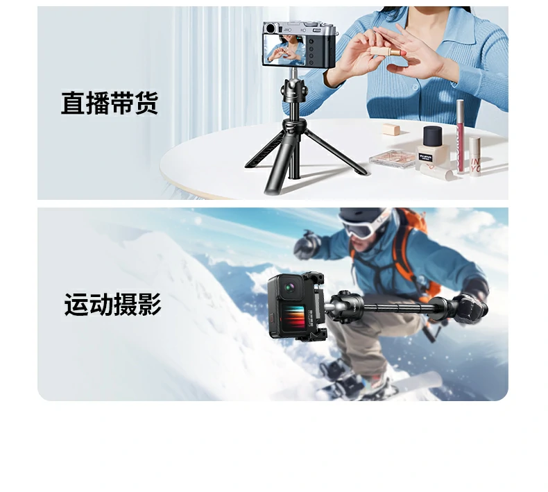意昂2-全球领先的消费电子科技品牌