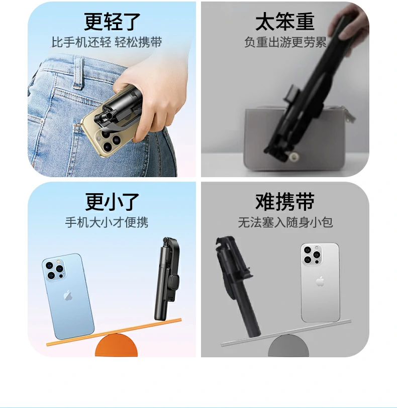 意昂2-全球领先的消费电子科技品牌