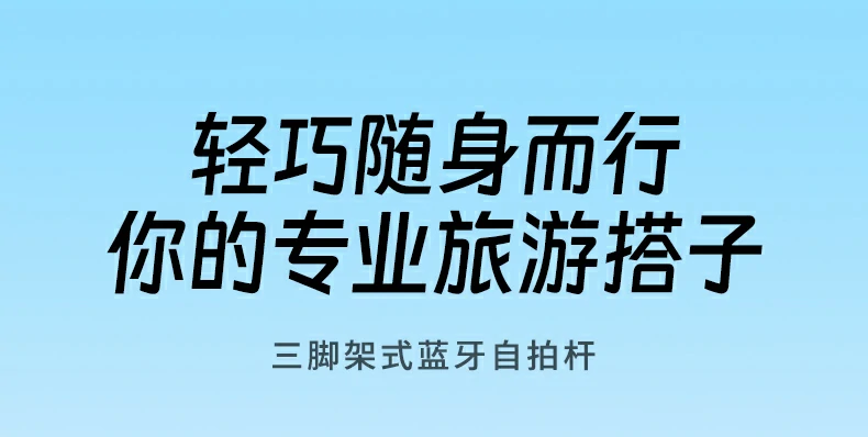 意昂2-全球领先的消费电子科技品牌