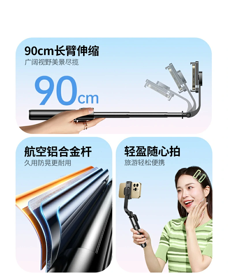 意昂2-全球领先的消费电子科技品牌
