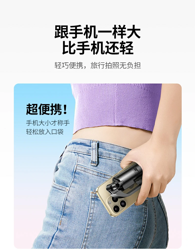 意昂2-全球领先的消费电子科技品牌