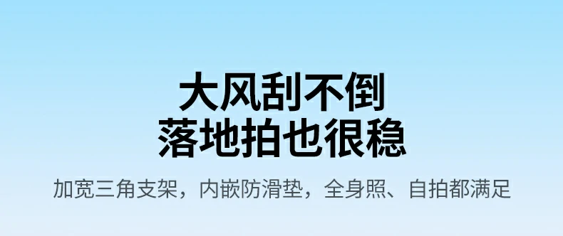 意昂2-全球领先的消费电子科技品牌