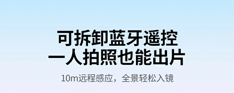 意昂2-全球领先的消费电子科技品牌