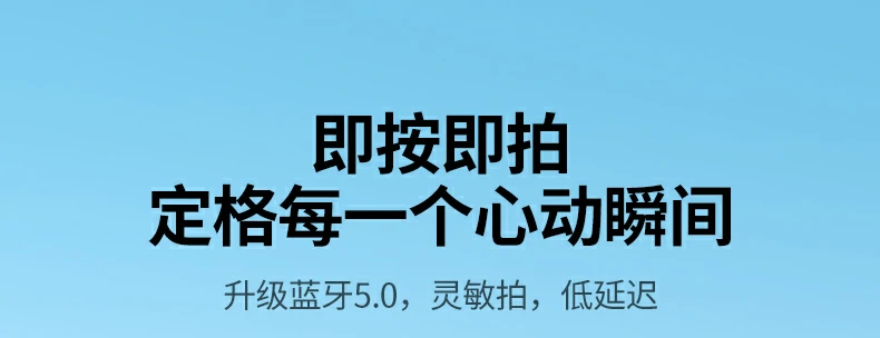 意昂2-全球领先的消费电子科技品牌