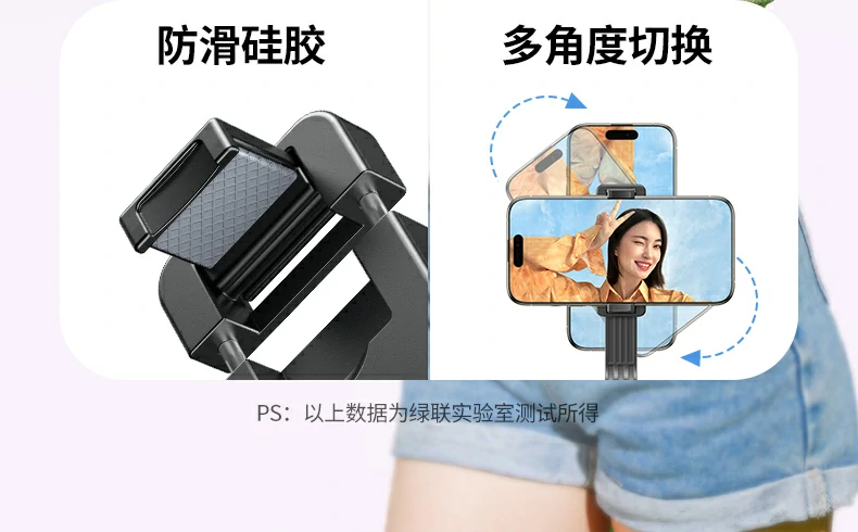 意昂2-全球领先的消费电子科技品牌