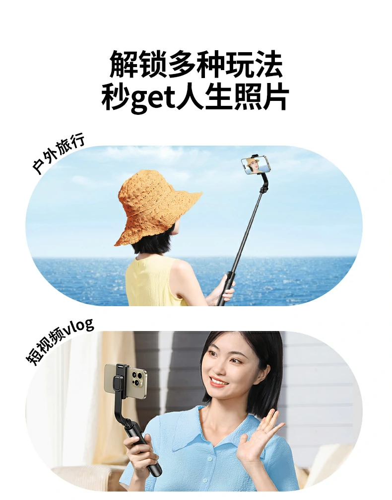 意昂2-全球领先的消费电子科技品牌