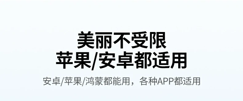 意昂2-全球领先的消费电子科技品牌