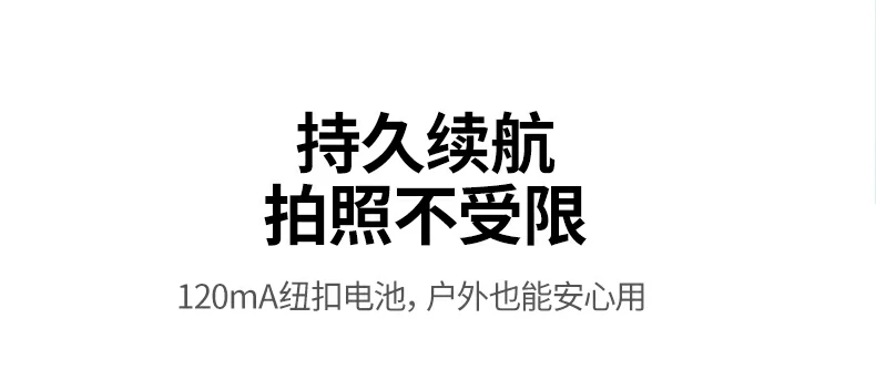 意昂2-全球领先的消费电子科技品牌