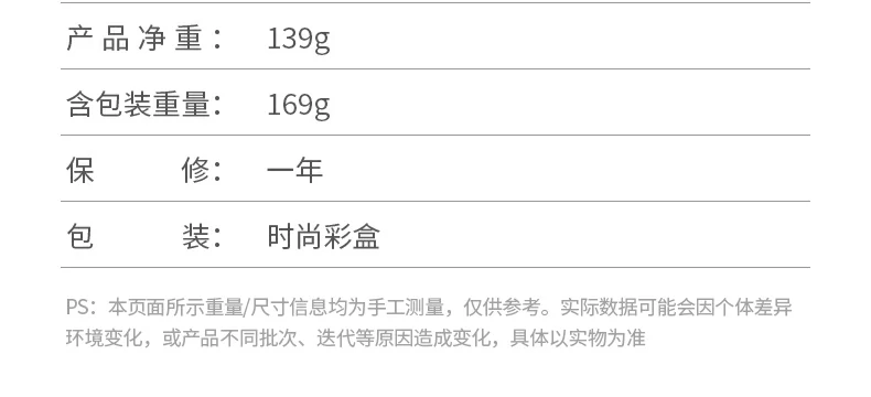 意昂2-全球领先的消费电子科技品牌