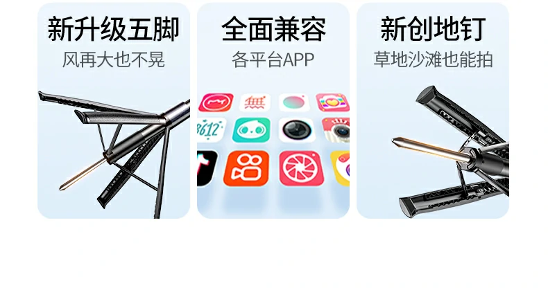 意昂2-全球领先的消费电子科技品牌
