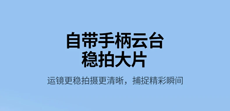 意昂2-全球领先的消费电子科技品牌