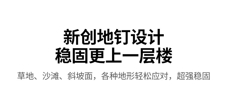 意昂2-全球领先的消费电子科技品牌