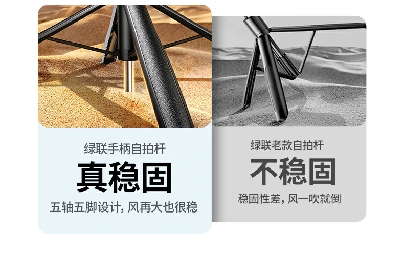 意昂2-全球领先的消费电子科技品牌