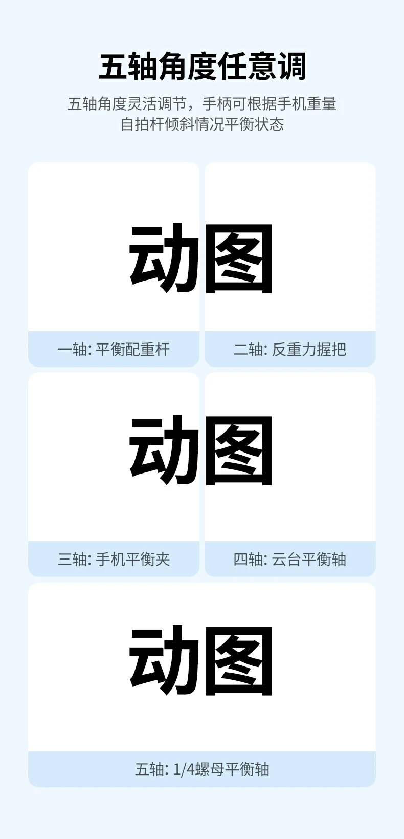 意昂2-全球领先的消费电子科技品牌
