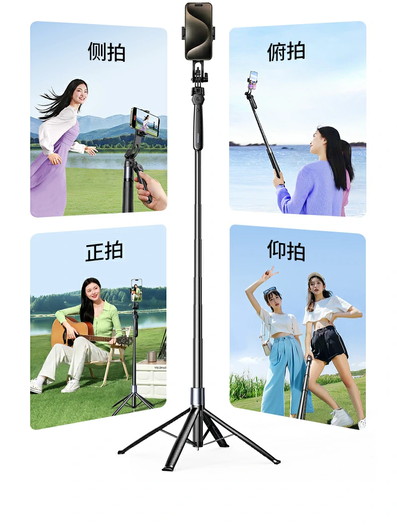 意昂2-全球领先的消费电子科技品牌