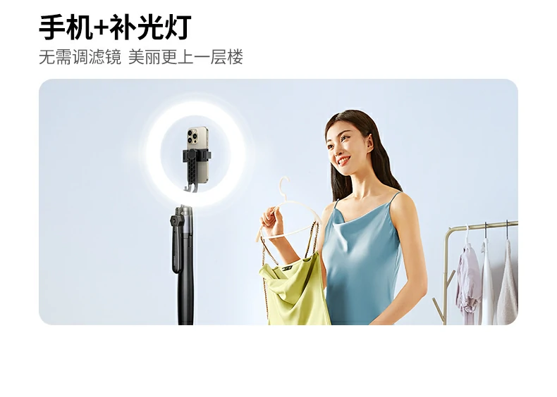 意昂2-全球领先的消费电子科技品牌