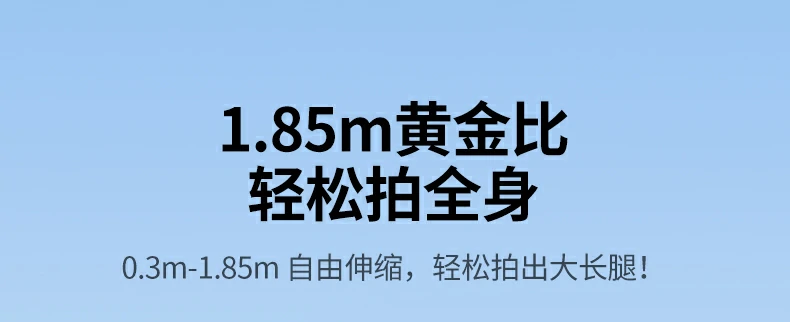 意昂2-全球领先的消费电子科技品牌