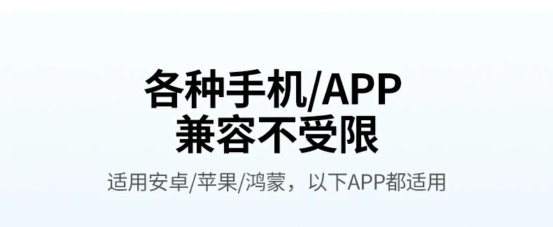 意昂2-全球领先的消费电子科技品牌