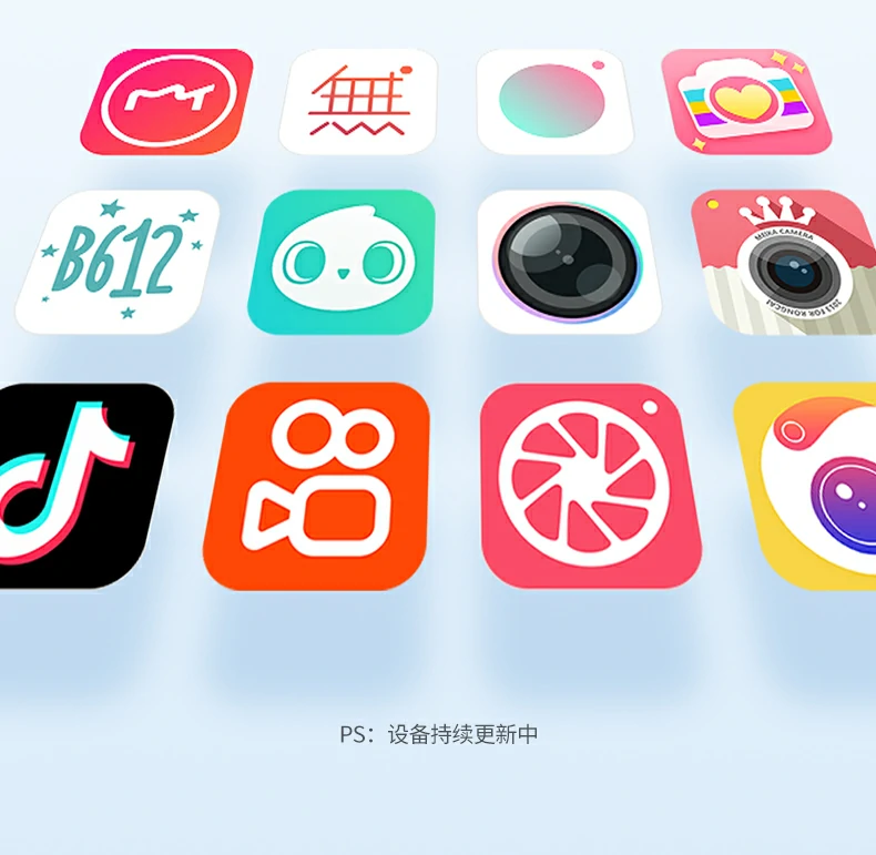意昂2-全球领先的消费电子科技品牌
