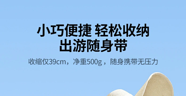 意昂2-全球领先的消费电子科技品牌