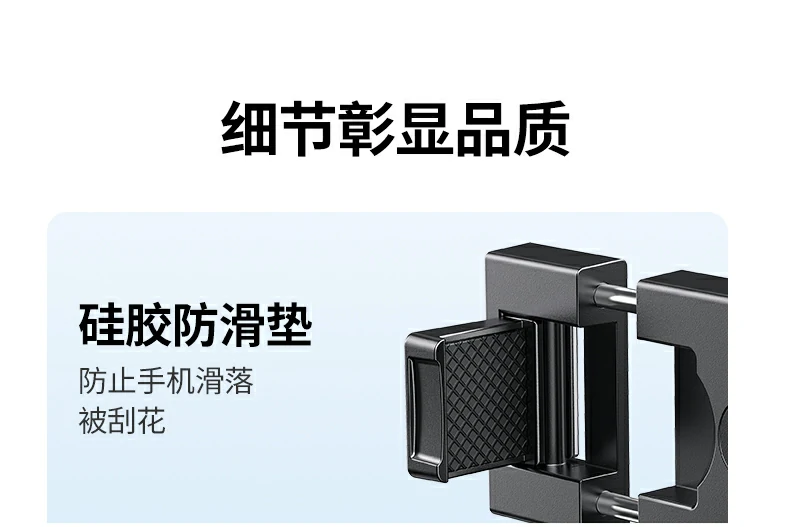 意昂2-全球领先的消费电子科技品牌