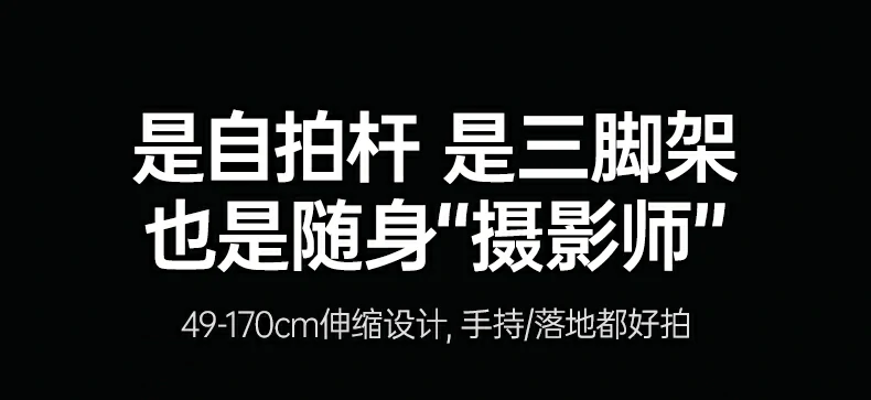 意昂2-全球领先的消费电子科技品牌