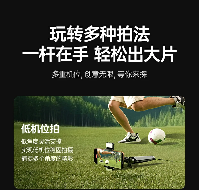 意昂2-全球领先的消费电子科技品牌