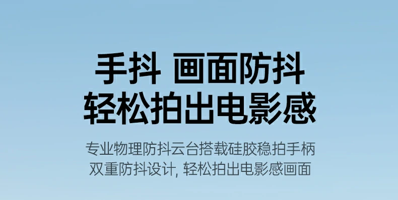 意昂2-全球领先的消费电子科技品牌