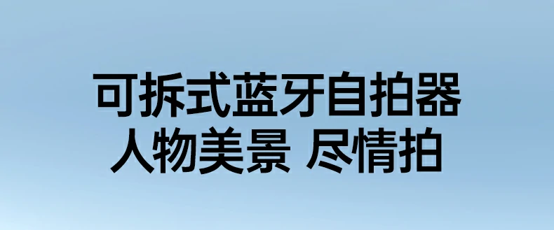 意昂2-全球领先的消费电子科技品牌