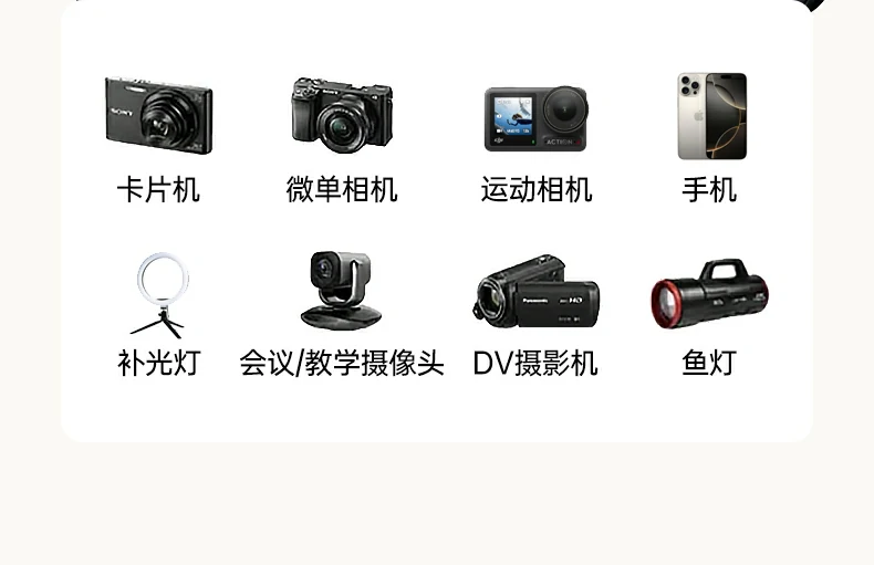意昂2-全球领先的消费电子科技品牌