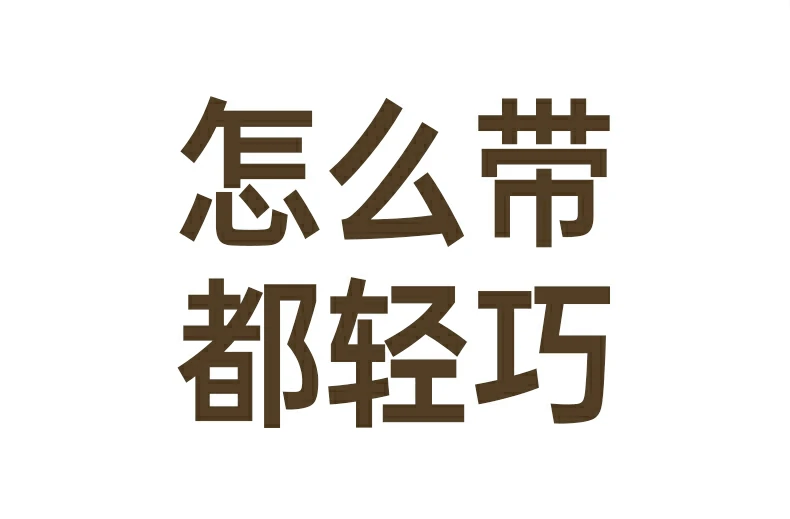 意昂2-全球领先的消费电子科技品牌