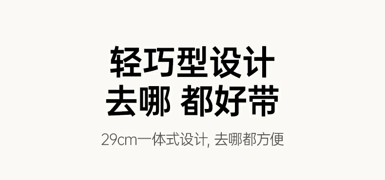 意昂2-全球领先的消费电子科技品牌