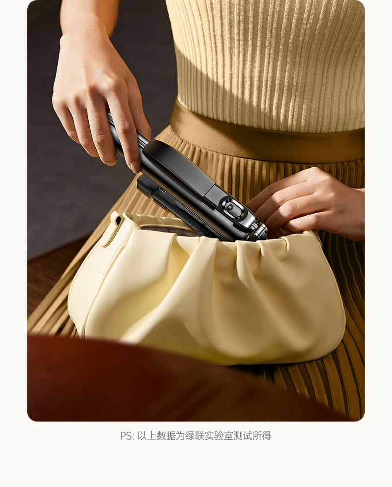 意昂2-全球领先的消费电子科技品牌