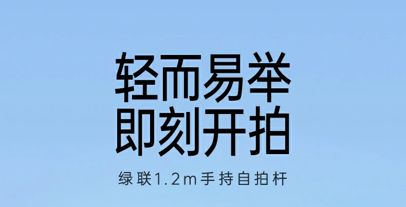 意昂2-全球领先的消费电子科技品牌