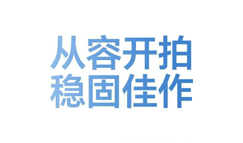 意昂2-全球领先的消费电子科技品牌