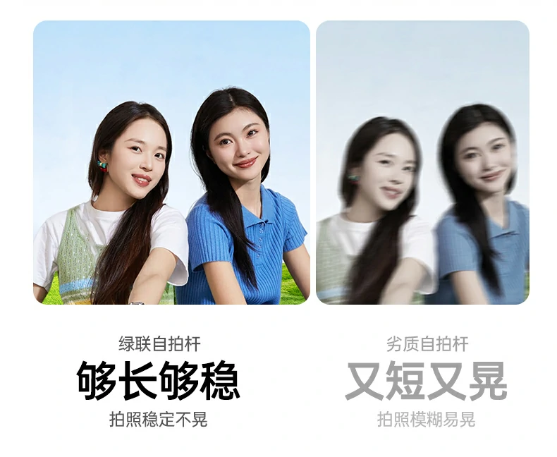 意昂2-全球领先的消费电子科技品牌