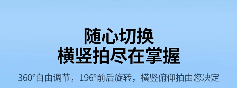 意昂2-全球领先的消费电子科技品牌