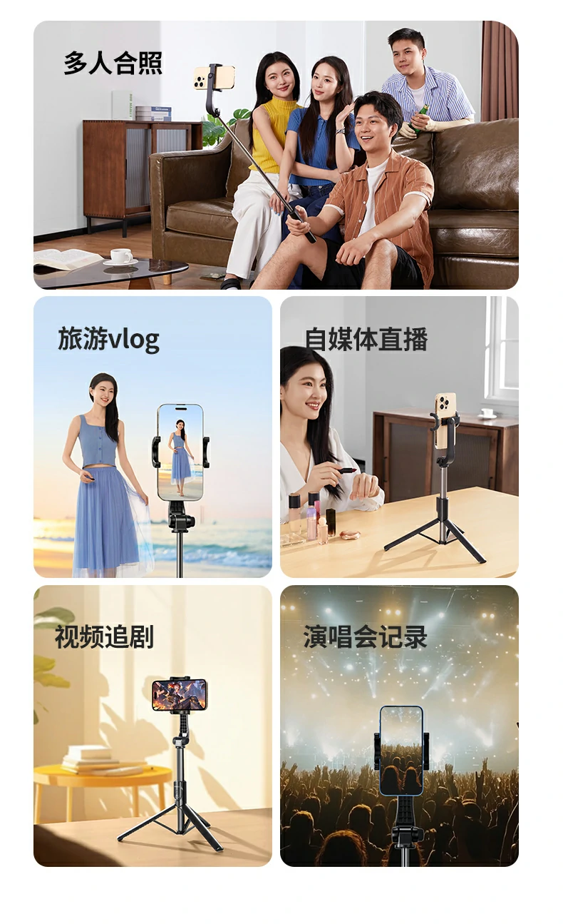 意昂2-全球领先的消费电子科技品牌
