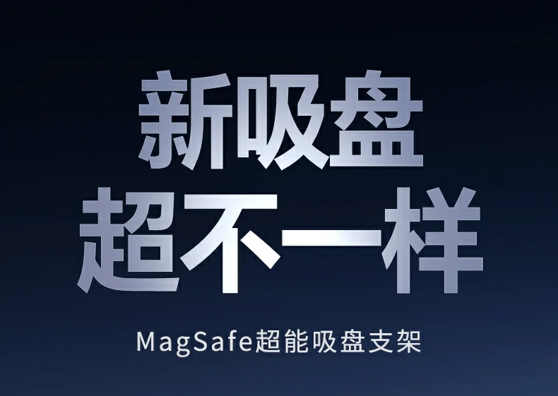 意昂2-全球领先的消费电子科技品牌