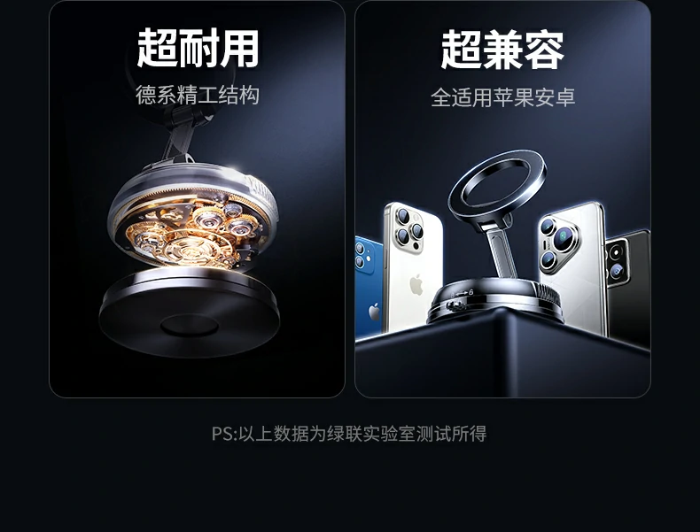 意昂2-全球领先的消费电子科技品牌