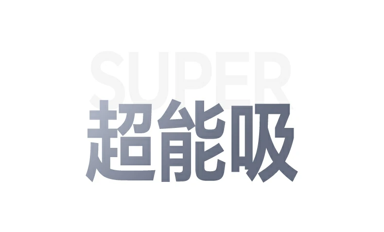 意昂2-全球领先的消费电子科技品牌