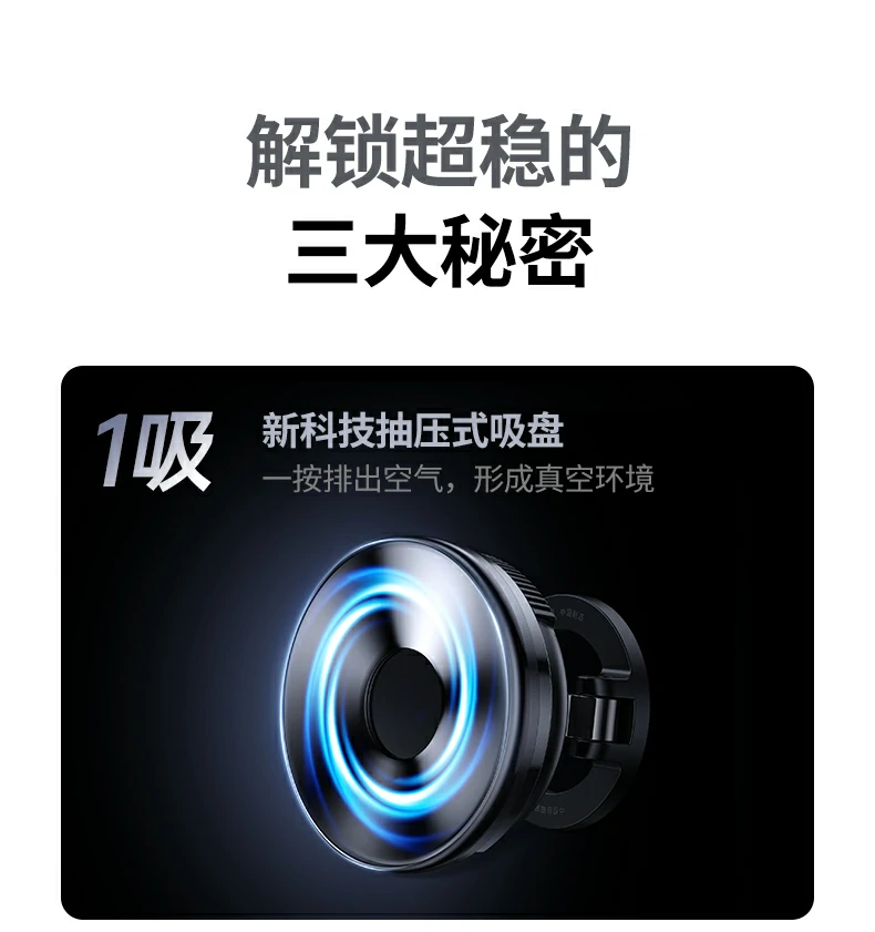 意昂2-全球领先的消费电子科技品牌