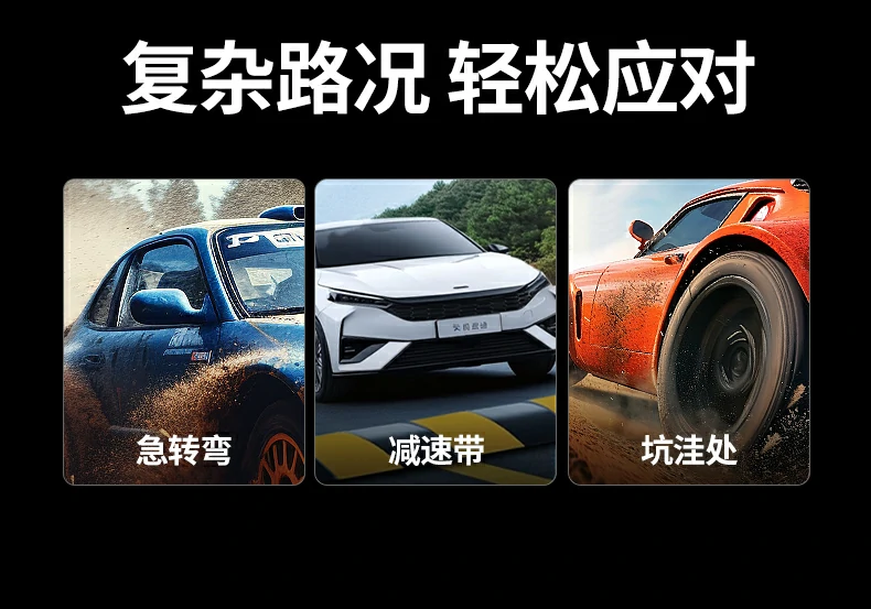 意昂2-全球领先的消费电子科技品牌