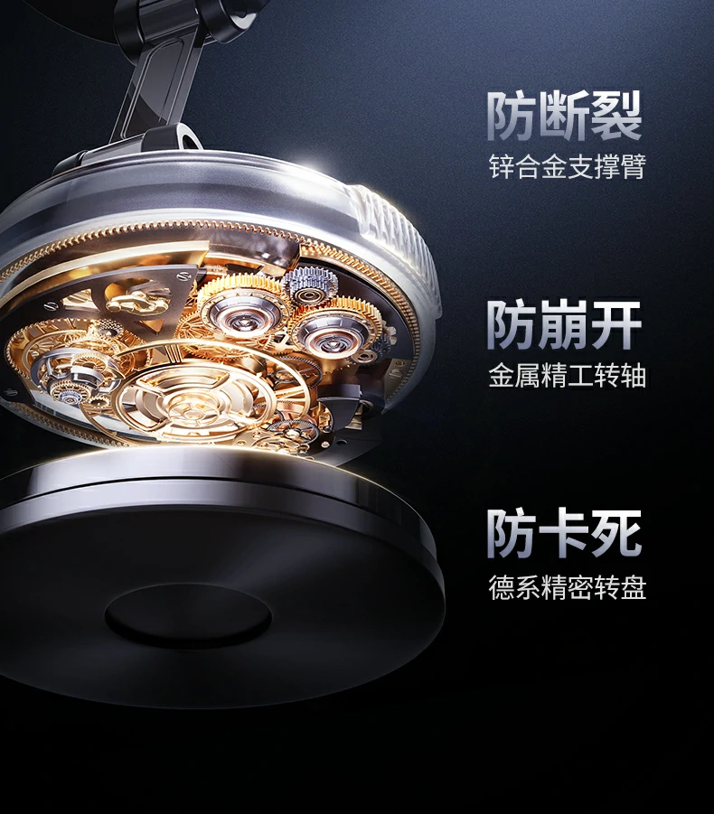 意昂2-全球领先的消费电子科技品牌