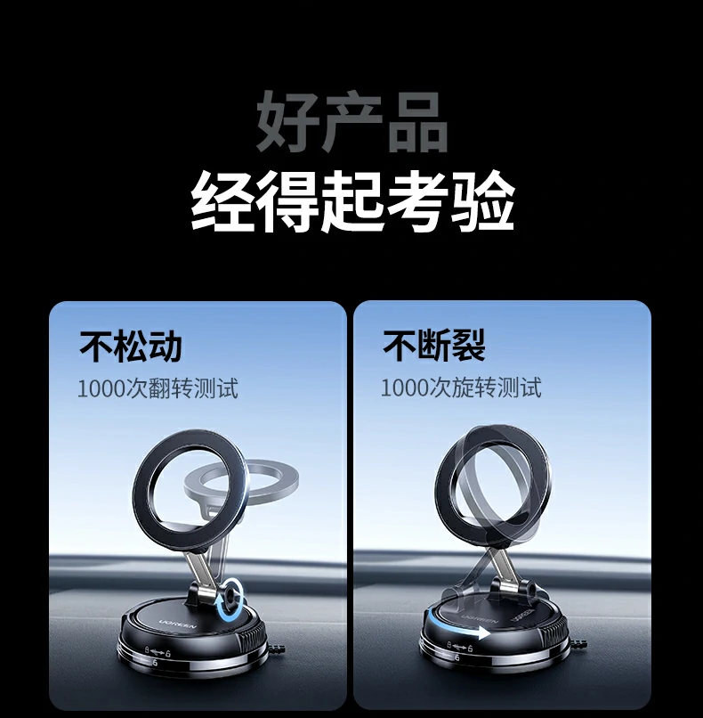 意昂2-全球领先的消费电子科技品牌