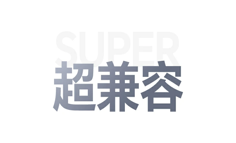 意昂2-全球领先的消费电子科技品牌