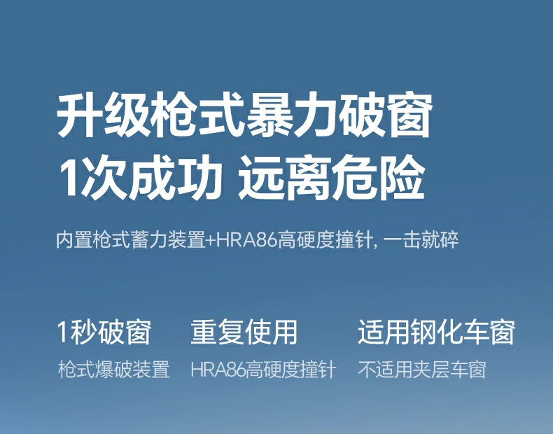 意昂2-全球领先的消费电子科技品牌