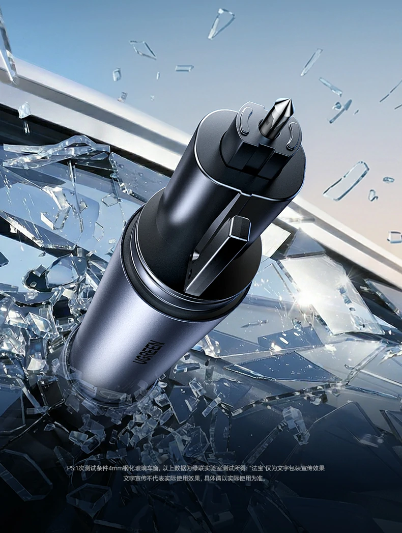 意昂2-全球领先的消费电子科技品牌