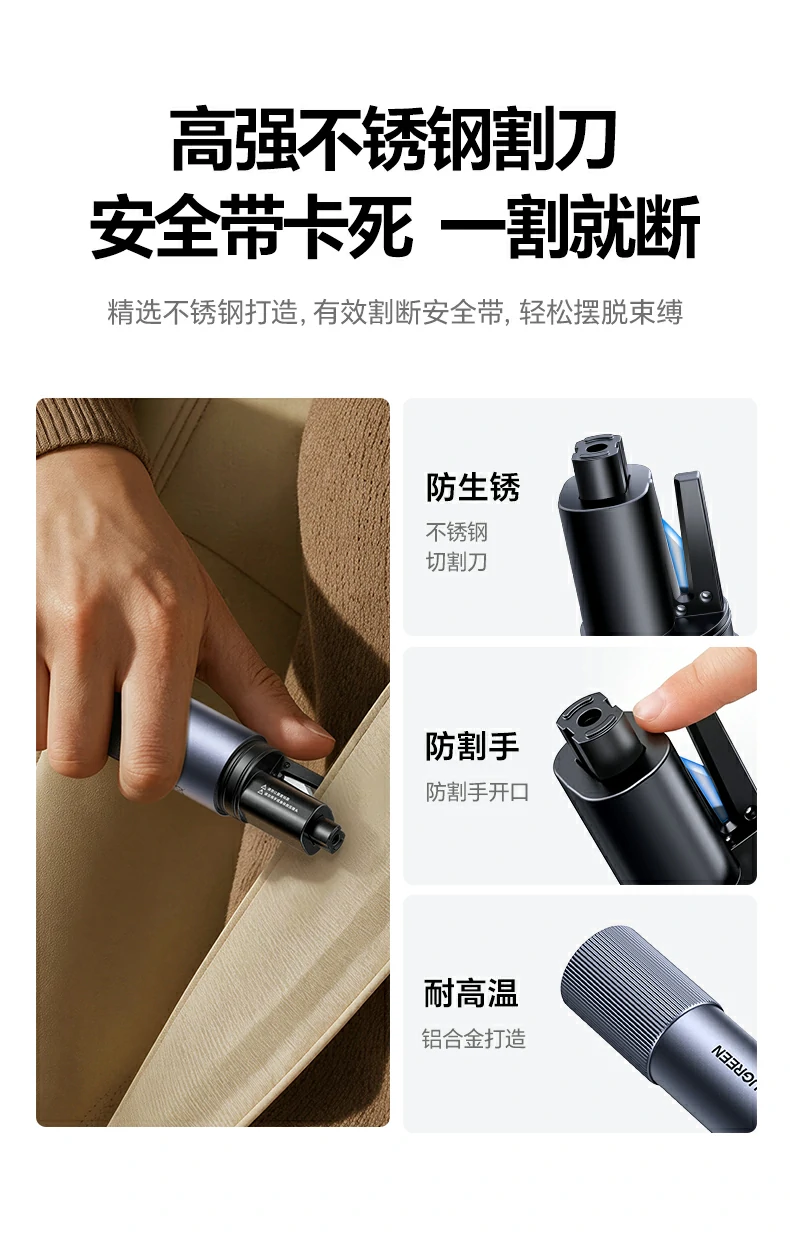 意昂2-全球领先的消费电子科技品牌