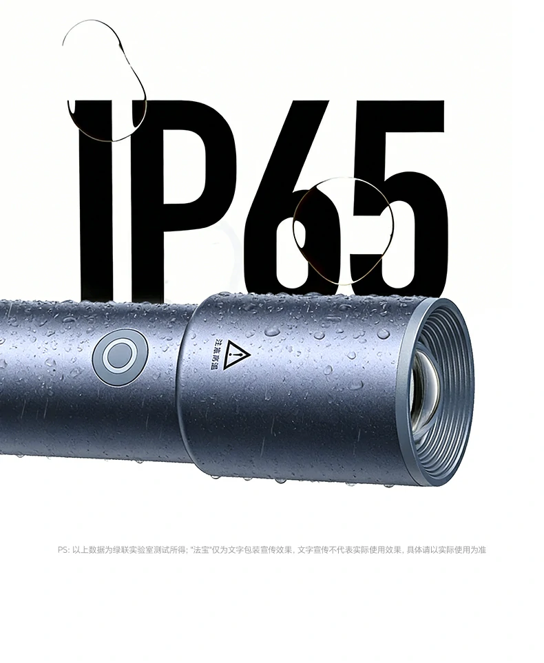 意昂2-全球领先的消费电子科技品牌